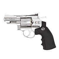 ASG Dan Wesson 2,5 Zoll CO2 Revolver 4,5mm BB Silver