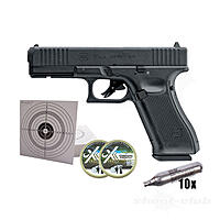 Umarex Glock 17 Gen5 Co2 Pistole Metallschlitten 4,5mm Diabolos im Set