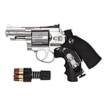 ASG Dan Wesson 2,5 Zoll CO2 Revolver 4,5mm BB Silver Bild 4